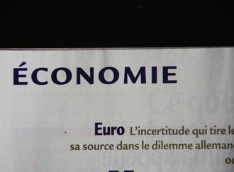 MACRO ECONOMIE dficit commercial