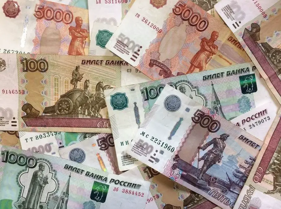 FOREX rouble