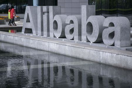 BOURSE alibaba