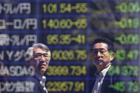 BOURSE leszzzvaleurs
