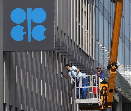 MATIERES PREMIERES petrole