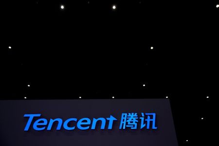 BOURSE tencent