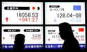 Bourse : Du vert pour le Nikkei, prudence du CAC 40 avant les pmi et ism, à suivre Prologue