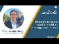 IMMOBILIER Taux